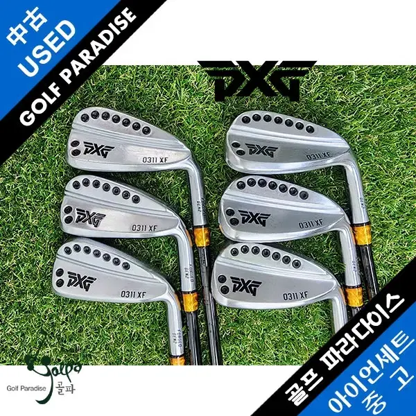 PXG 0311 XF KBS 프리미엄 블랙120 중고 아이언세트 P...